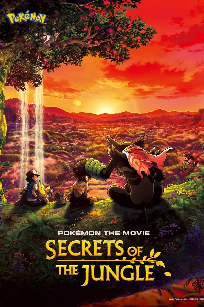 Pokémon the Movie: Secrets of the Jungle | โปเกมอน เดอะมูฟวี่ ตอน โคโค่