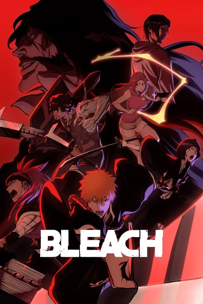 Bleach : เทพมรณะ