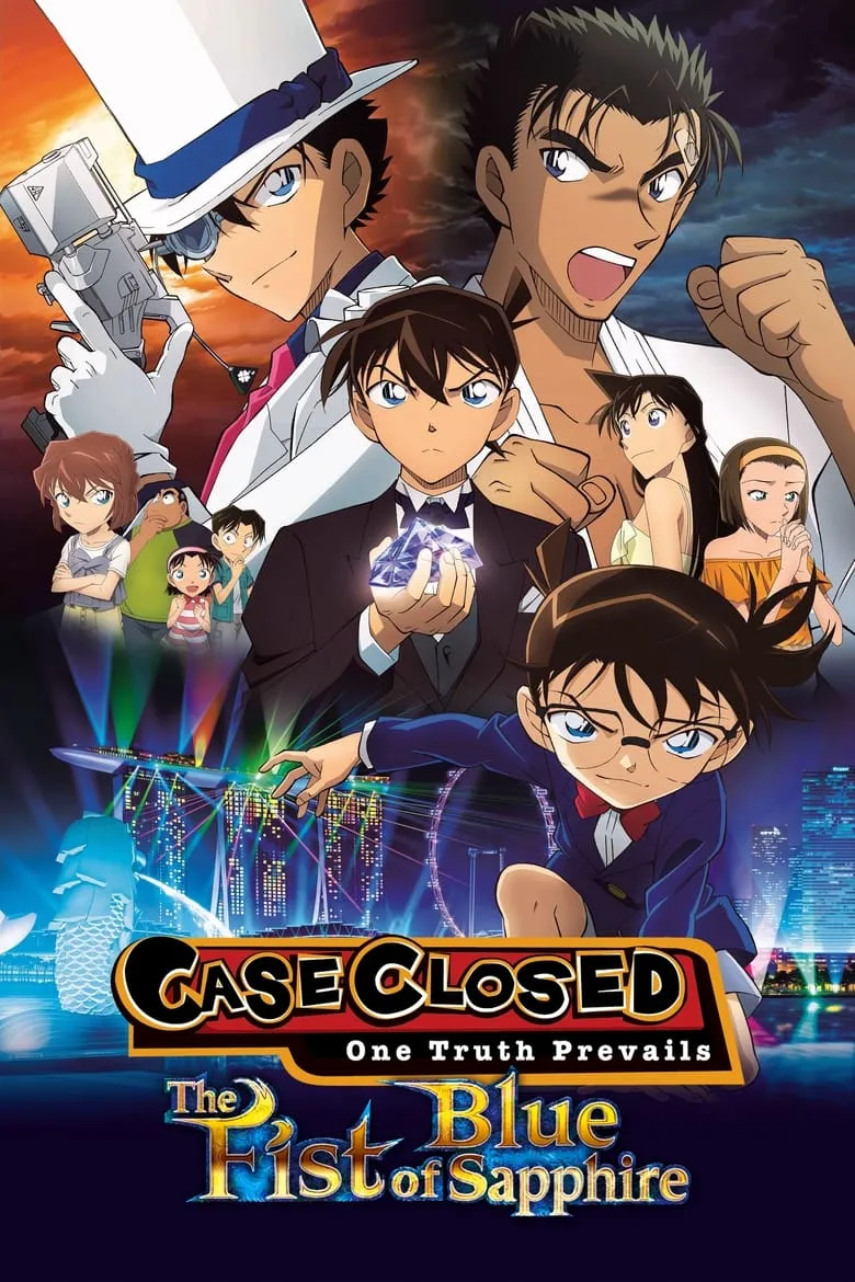 Detective Conan Movie 23: The Fist Of Blue Sapphire | ยอดนักสืบจิ๋วโคนัน เดอะมูฟวี่ 23: ศึกชิงอัญมณีสีคราม