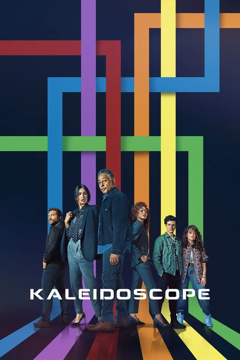 Kaleidoscope คาไลโดสโคป: ส่องกล้องปล้น