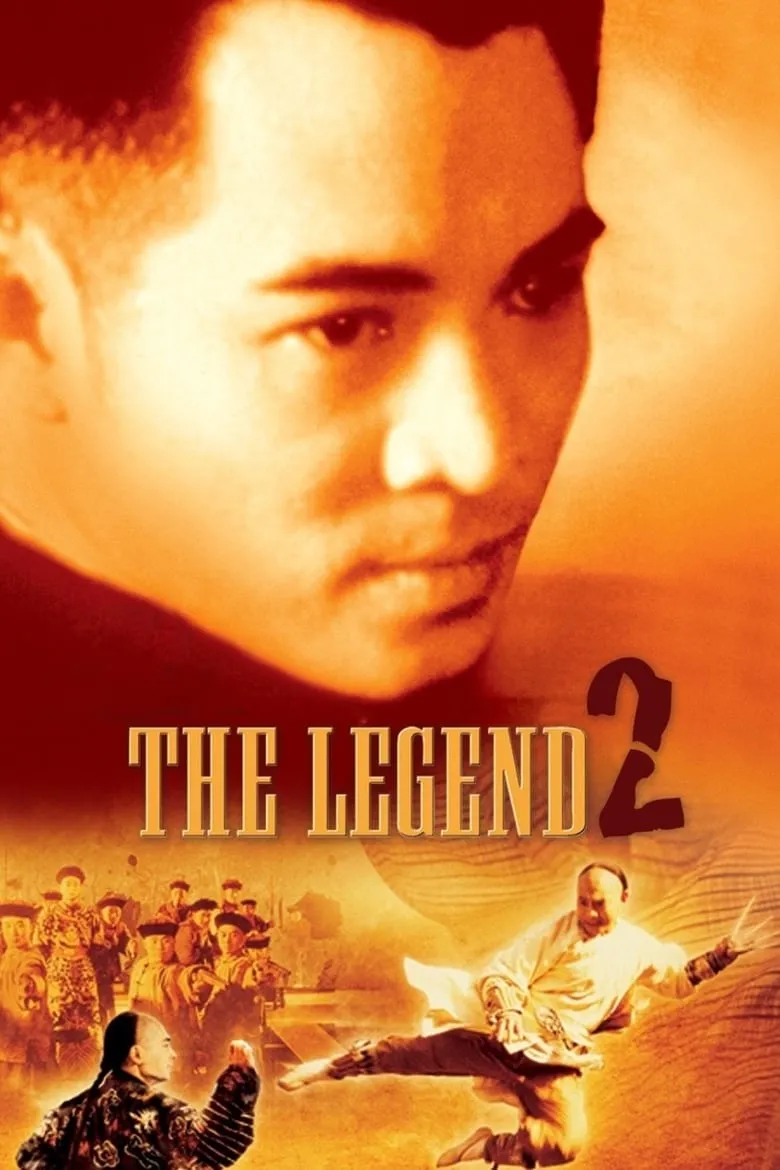 The Legend of Fong Sai-Yuk 2 | ฟงไสหยก สู้บนหัวคน 2
