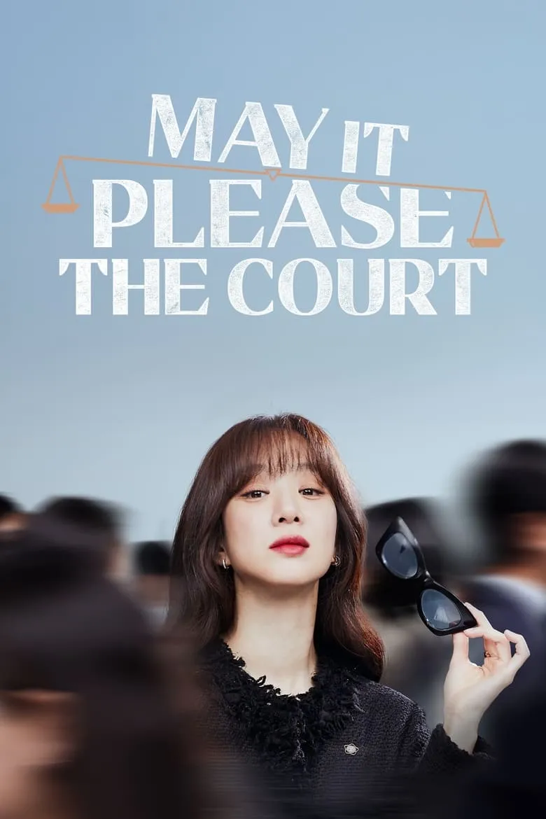 May It Please the Court : ทนายตัวแม่