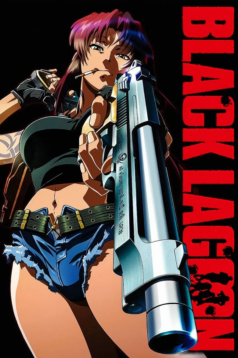 Black Lagoon : จารชนพันธุ์นรก