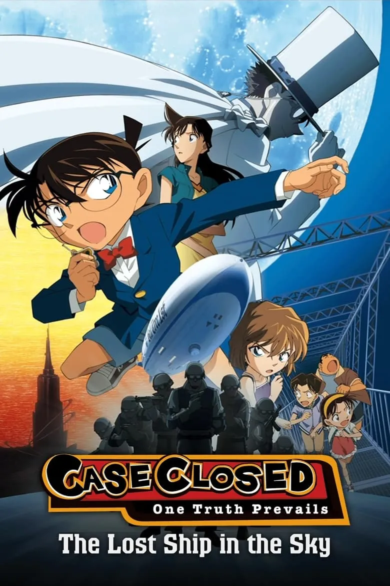 Detective Conan Movie 14: The Lost Ship in the Sky | ยอดนักสืบจิ๋วโคนัน เดอะมูฟวี่ 14: ปริศนามรณะเหนือน่านฟ้า
