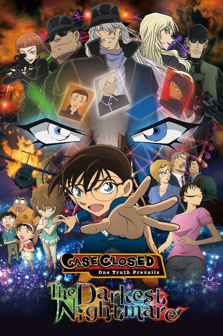 Detective Conan Movie 20: The Darkest Nightmare | ยอดนักสืบจิ๋วโคนัน เดอะมูฟวี่ 20: ปริศนารัตติกาลทมิฬ
