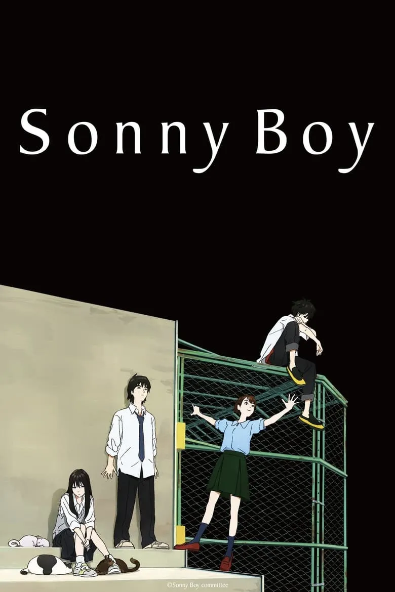 Sonny Boy : ซันนีบอย