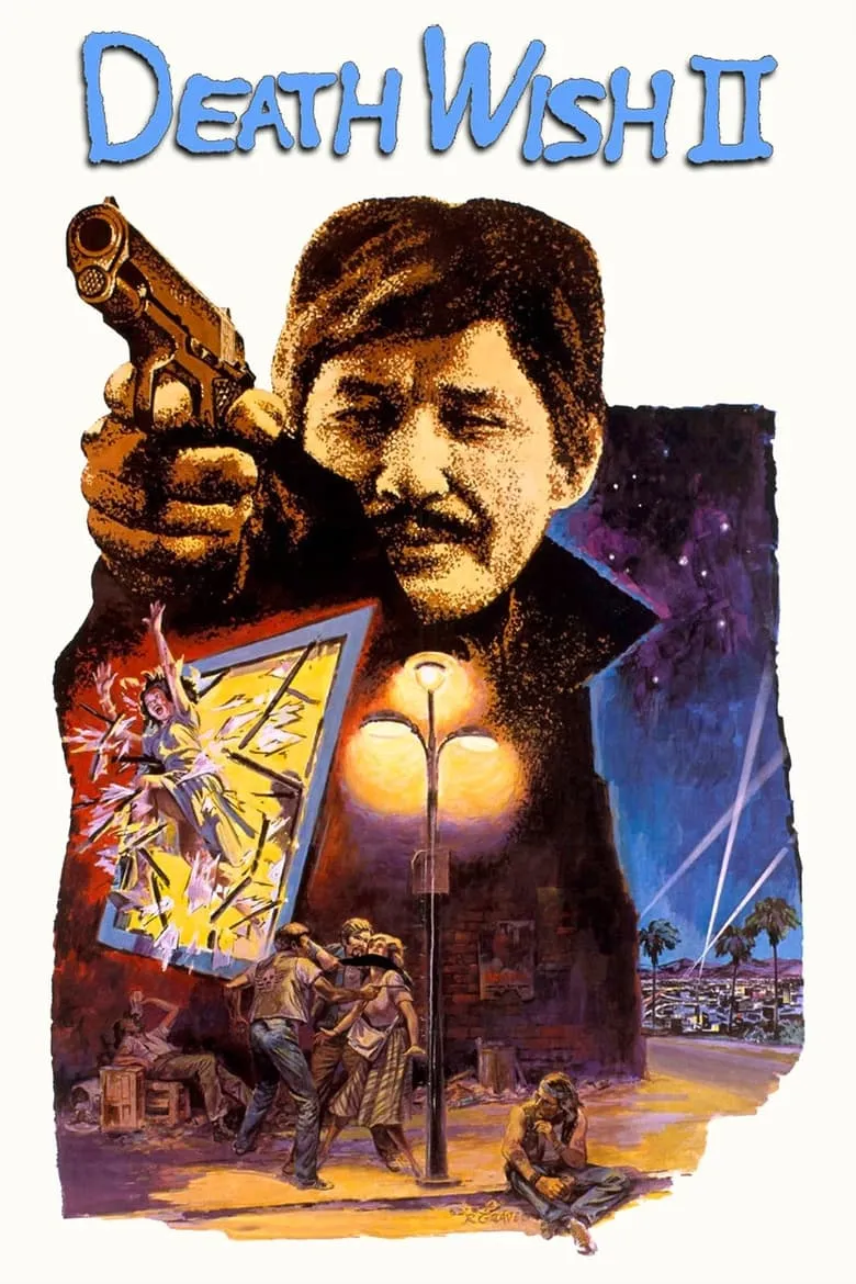 Death Wish II | ล้างบัญชียมบาล 2