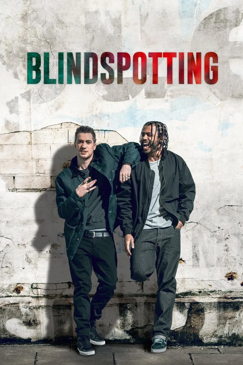 Blindspotting | ที่นี่ประเทศไหน