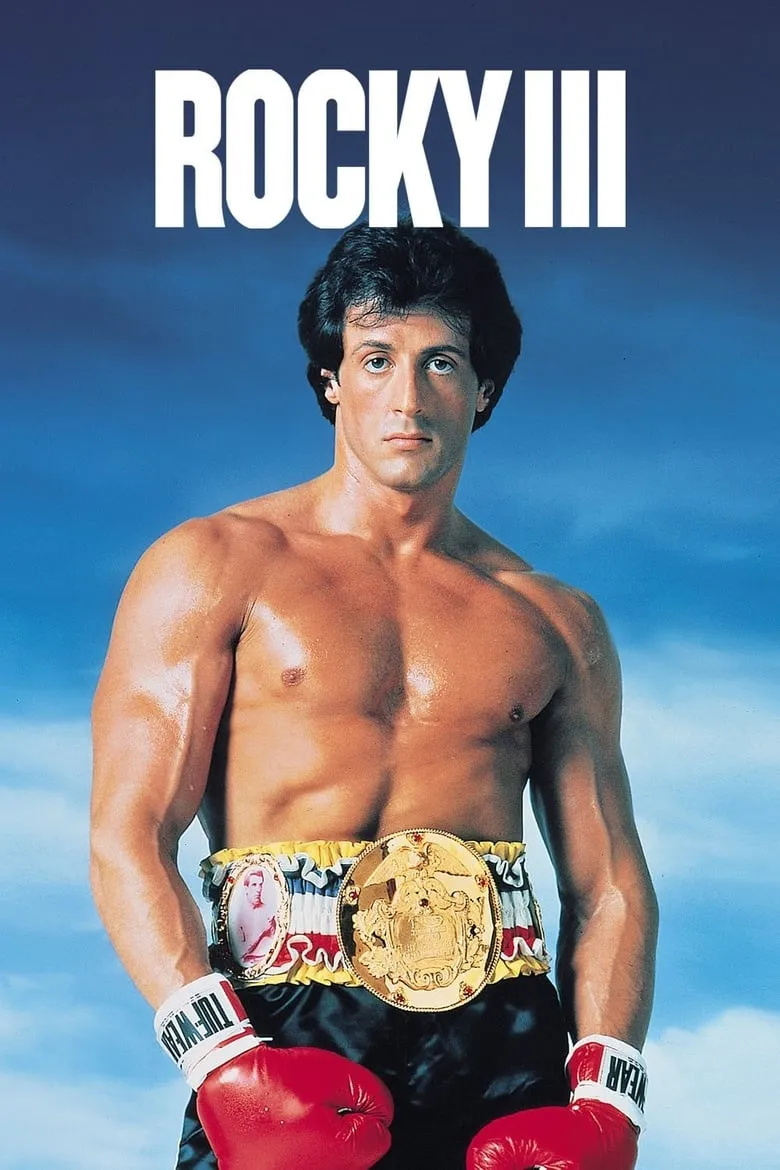 Rocky III | ร็อคกี้ 3