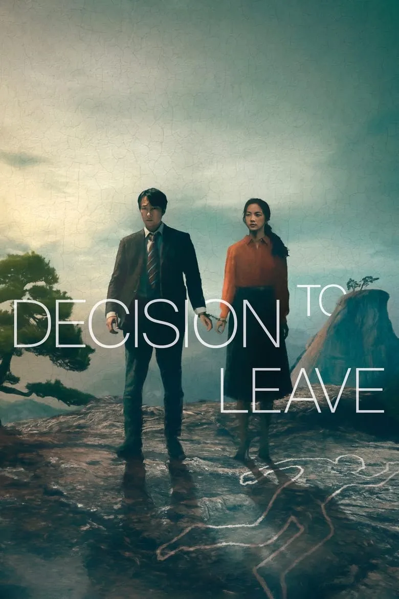 Decision to Leave | ฆาตกรรมรักหลังเขา
