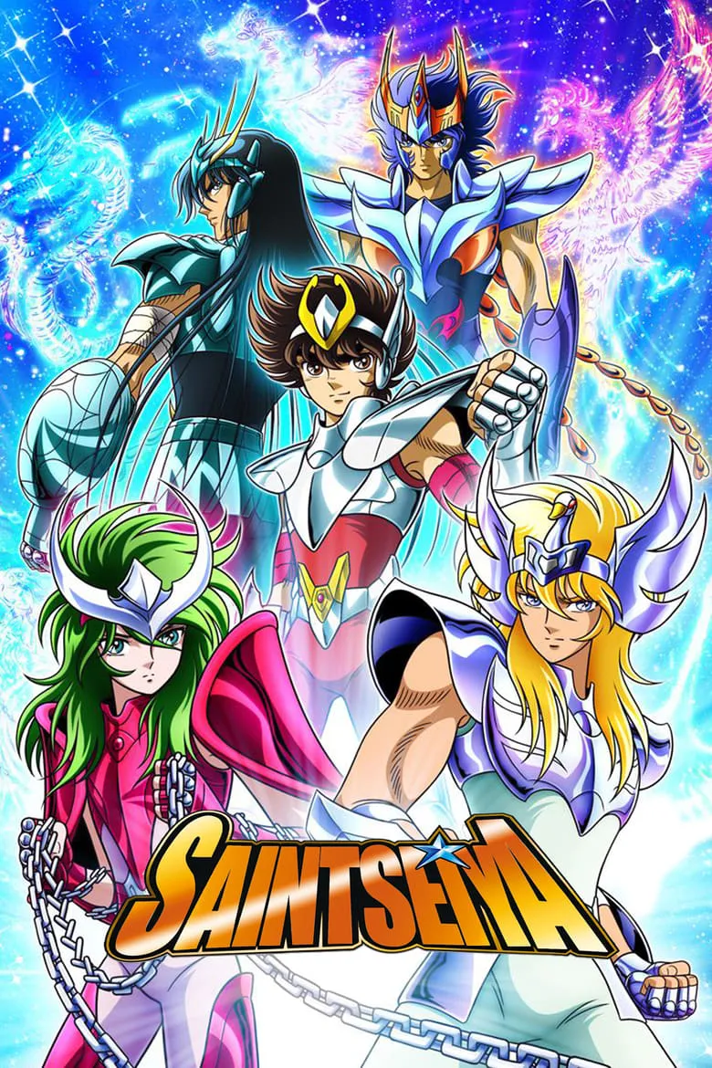 Saint Seiya เซนต์เซย์ย่า