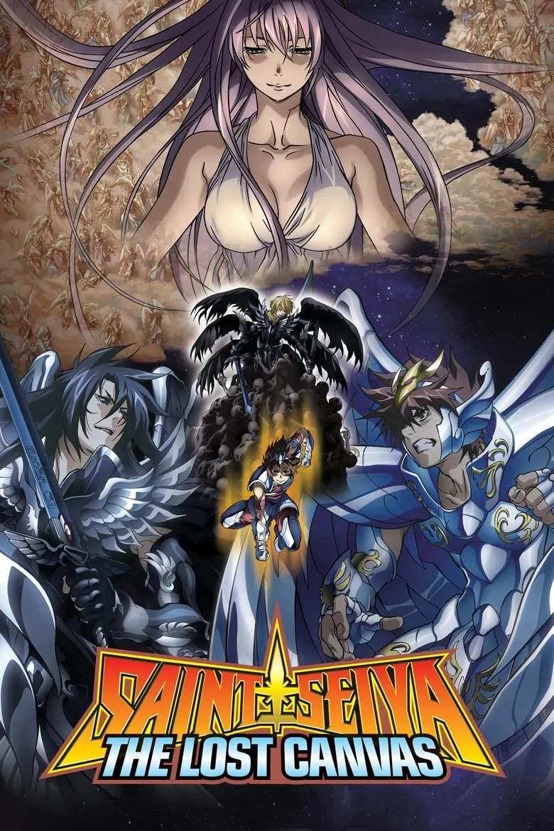 Seinto Seiya: The Lost Canvas - Meio Shinwa เซนต์เซย์ย่า ภาค The Lost Canvas จ้าวนรกฮาเดส (2009)