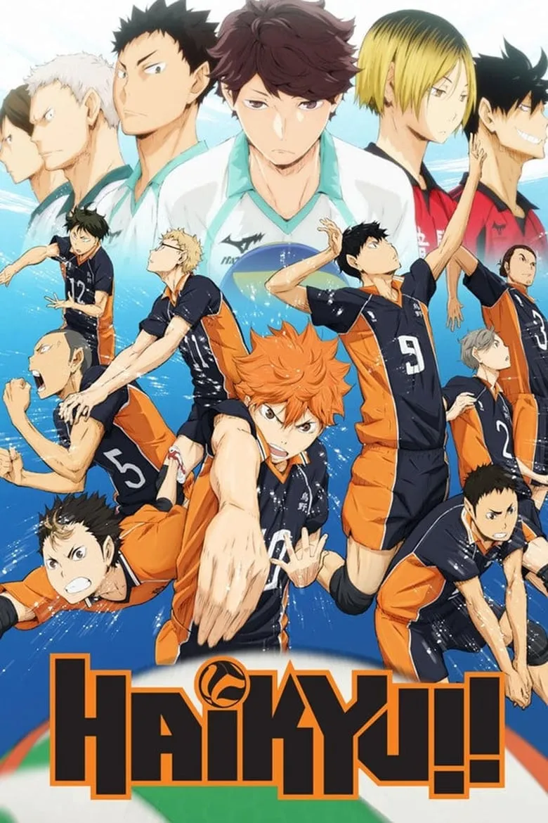 Haikyu!! ไฮคิว!! คู่ตบฟ้าประทาน