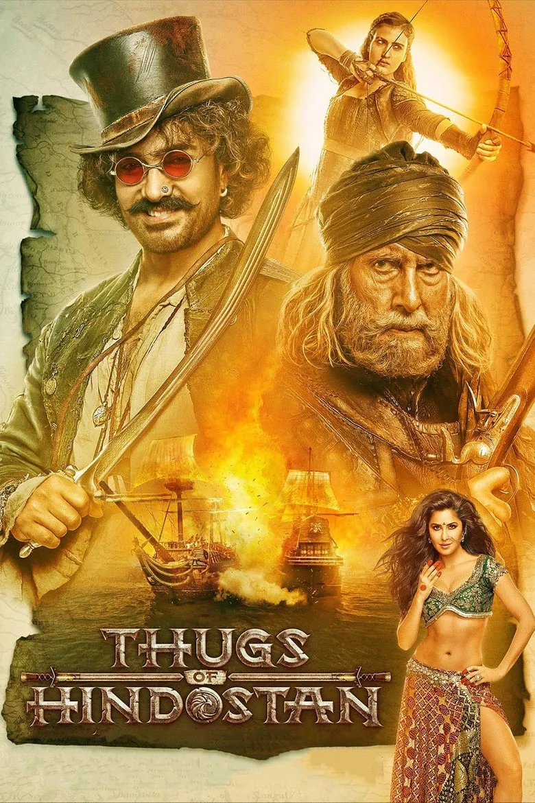Thugs of Hindostan | ศึกอันธพาลเรือโหด