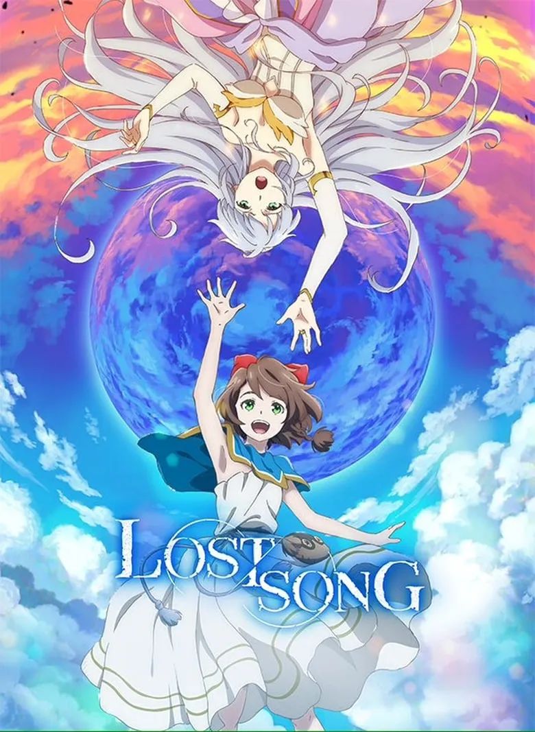 Lost Song : บทเพลงที่หายไป
