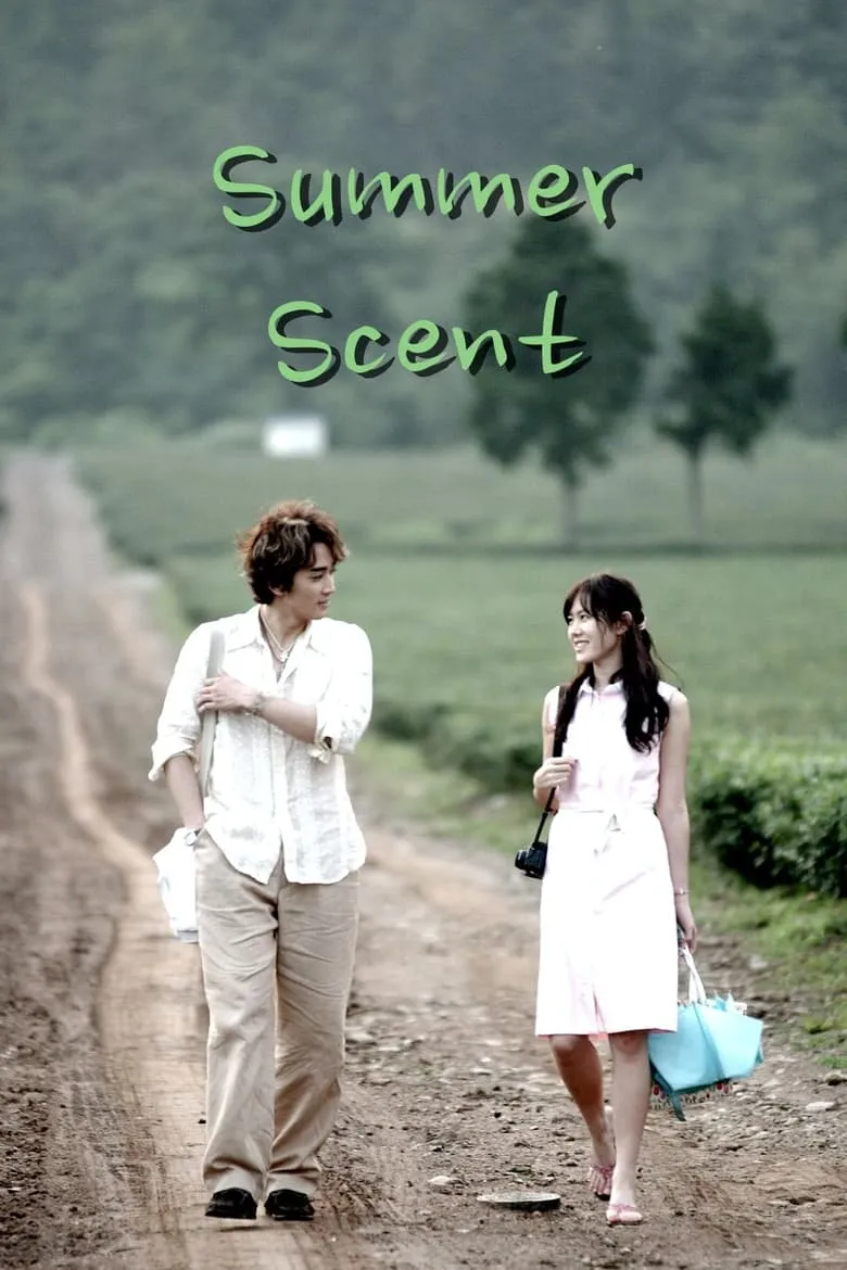 Summer Scent :  อุ่นไอรัก หัวใจดวงเดิม