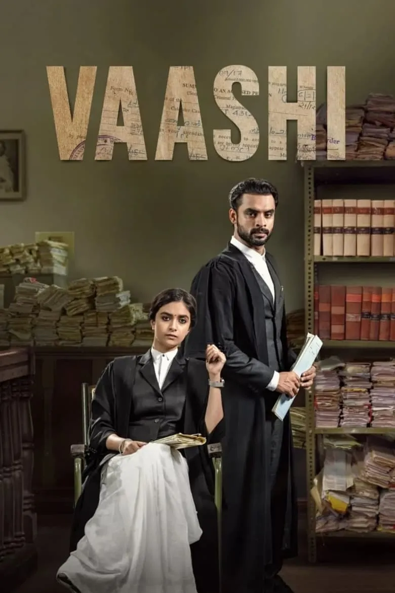 Vaashi | ทนายคู่ปรับ
