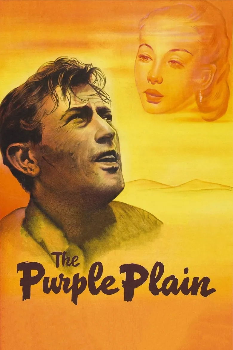 The Purple Plain | ยุทธการรักฝ่าแดนนรก