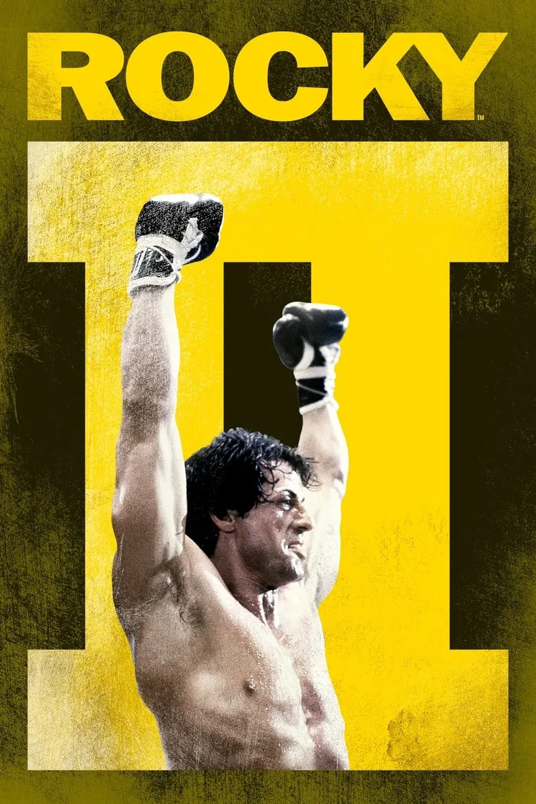 Rocky II | ร็อคกี้ 2