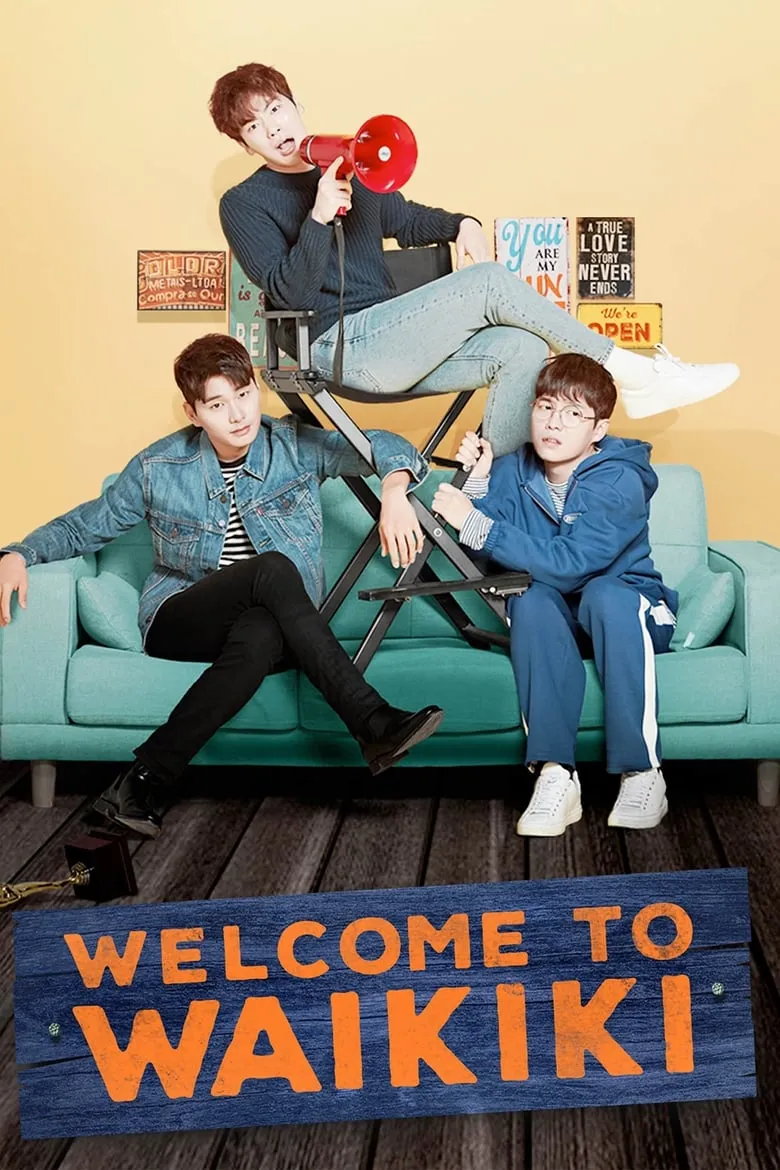Welcome to Waikiki : ไวกีกิ เกสต์เฮาส์อลเวง