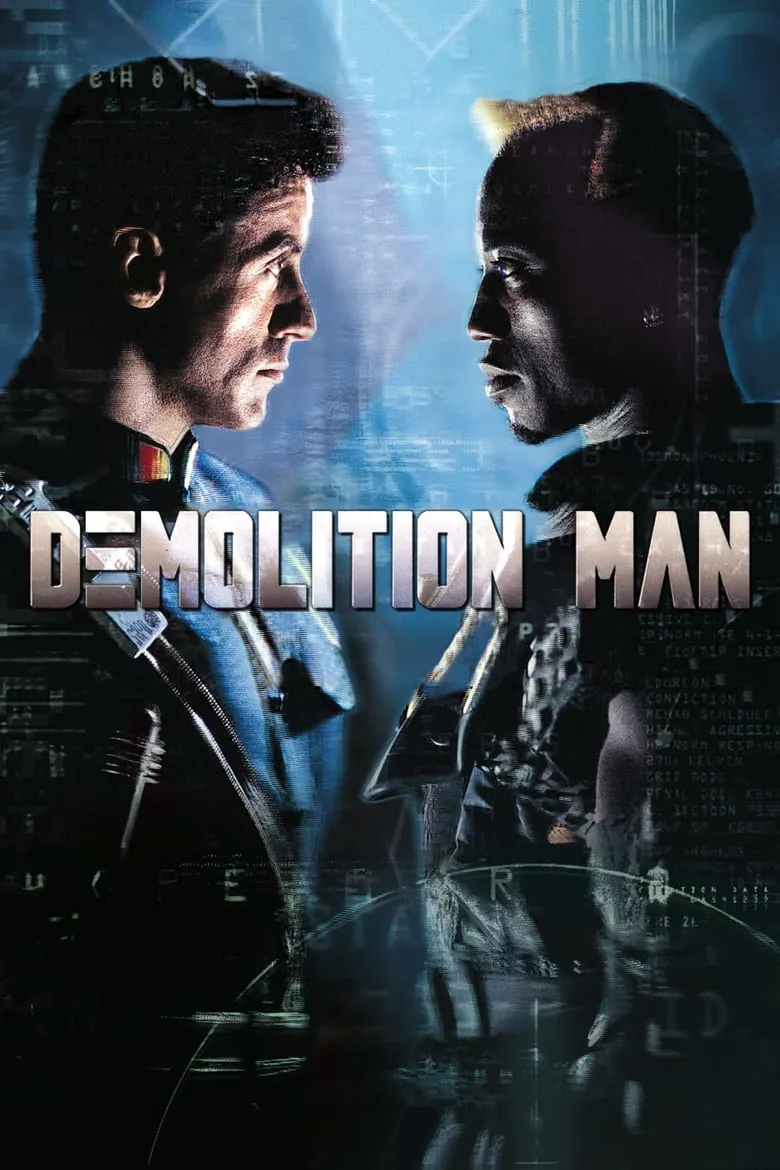 Demolition Man | ตำรวจมหาประลัย