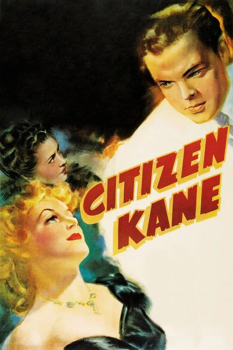 Citizen Kane | ซิติเซนเคน