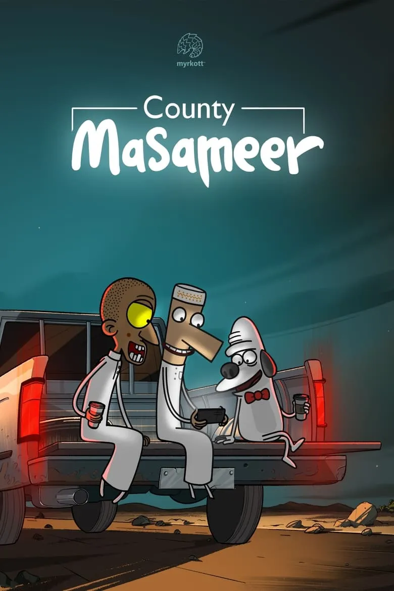 Masameer County : มาซาเมียร์ เคาน์ตี้
