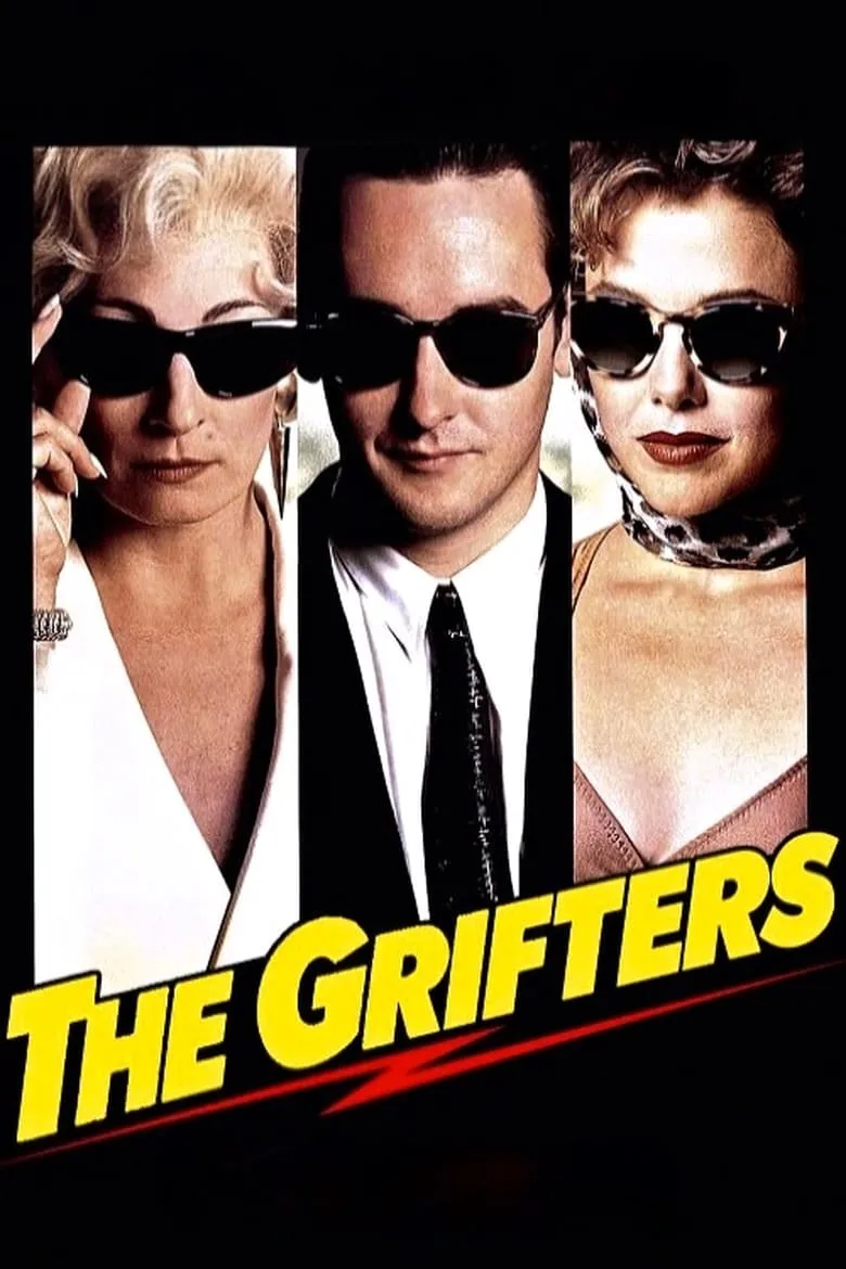 The Grifters | ยั่ว ชั่ว โกง