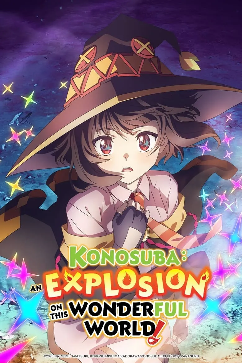 Konosuba: An Explosion on This Wonderful World! : ขอให้โชคดีมีชัยในโลกแฟนตาซี!