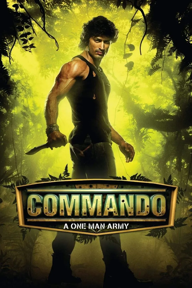 Commando | คอมมานโด