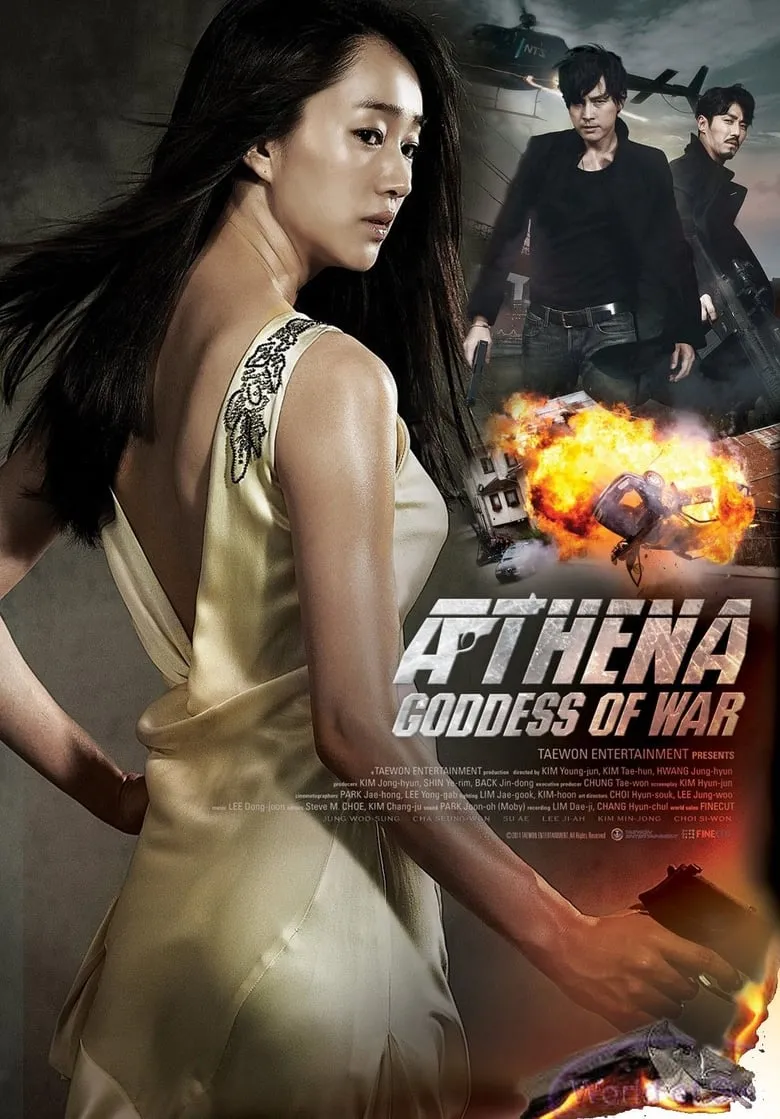 Athena: Goddess of War นักฆ่า ล่าสวยสังหาร