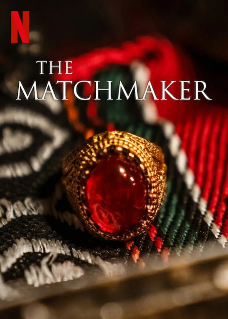 The Matchmaker | แม่สื่อ