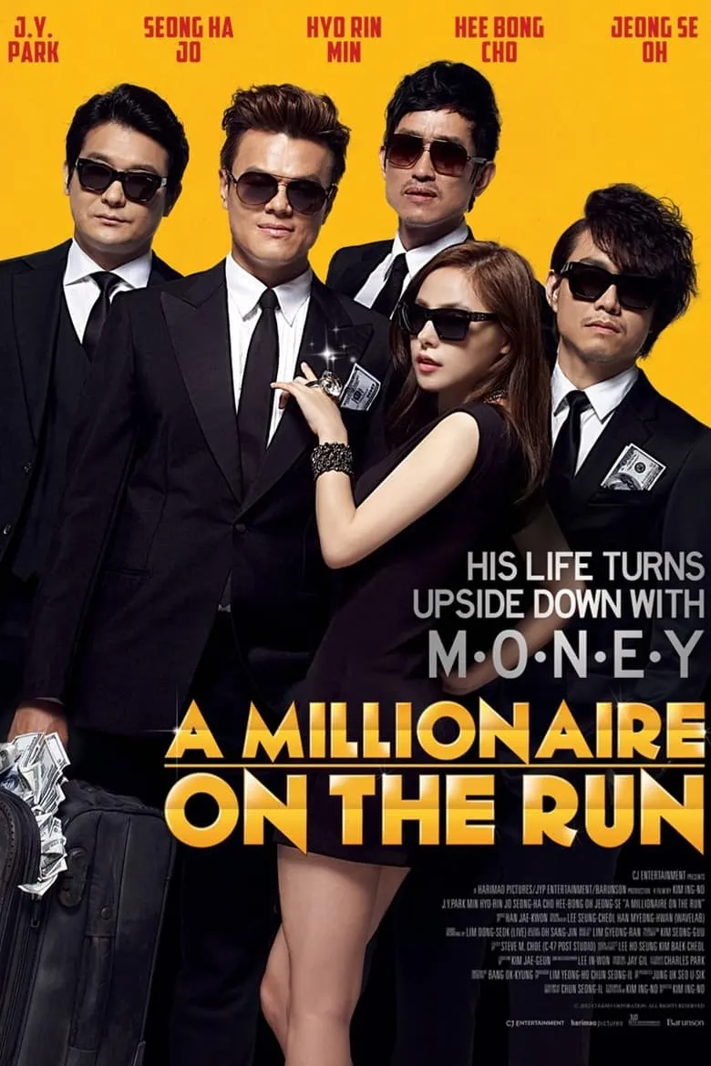 A Millionaire on the Run | เงิน เพื่อน ความตาย