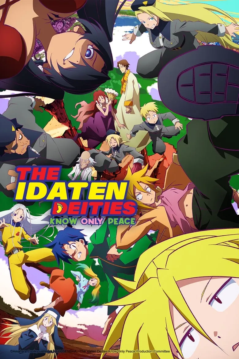 The Idaten Deities Know Only Peace (Heion Sedai no Idaten-tachi) : อิดะเท็น เทพต่อสู้กู้ยุคสันติ
