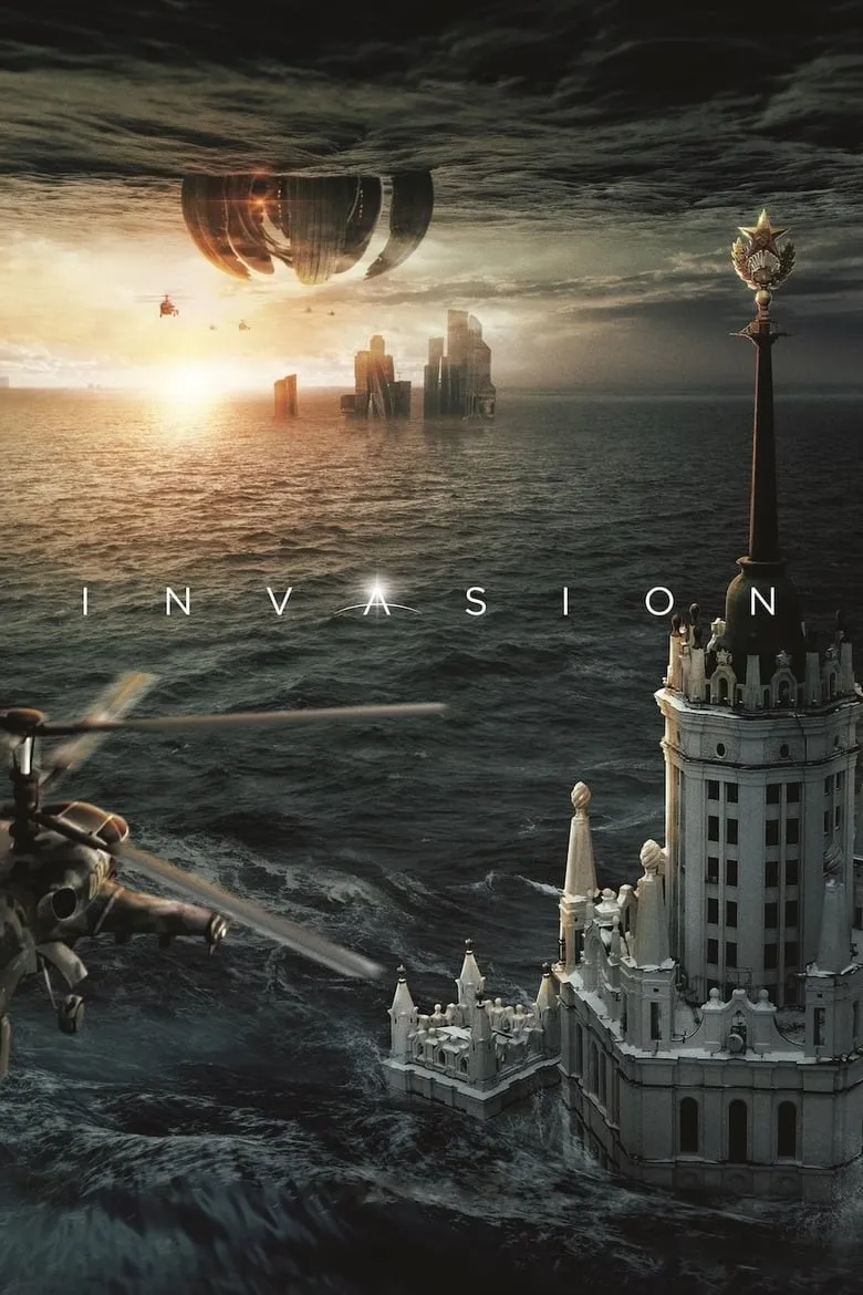 Attraction 2 Invasion | มหาวิบัติเอเลี่ยนถล่มโลก 2 [ซับไทยแปล มีเสียงโรง]