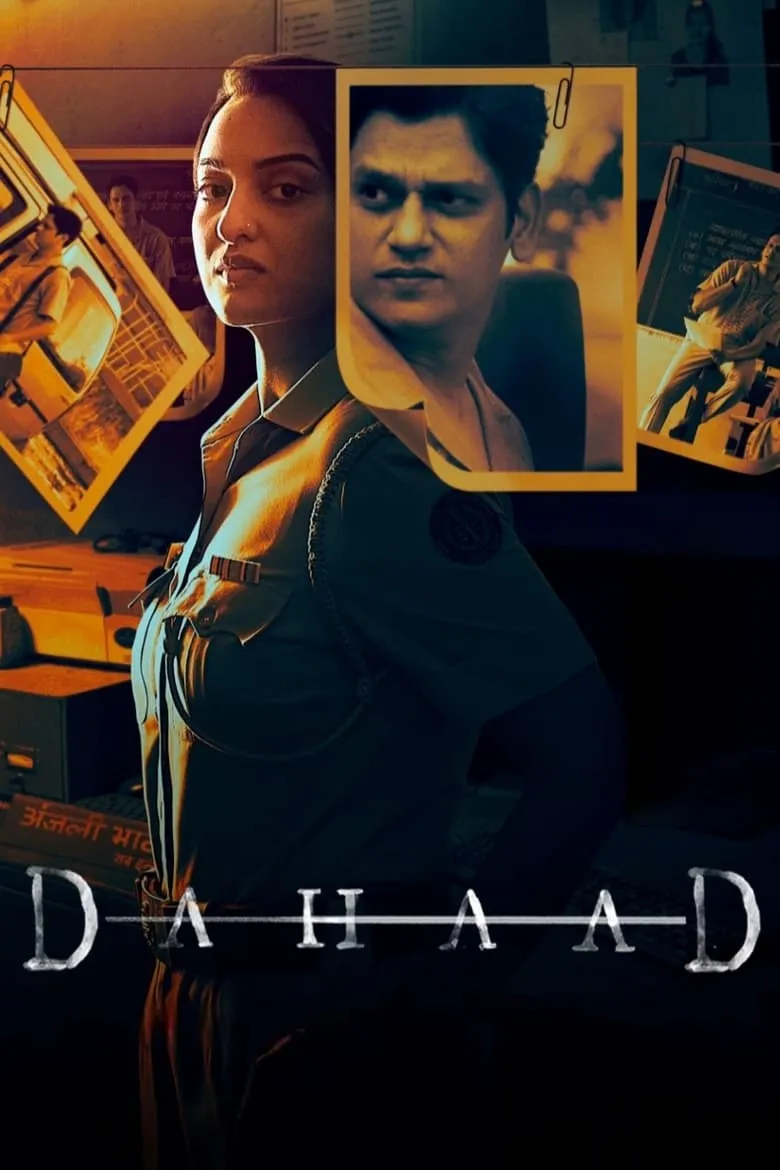 Dahaad (दहाड़) : ดาฮาด
