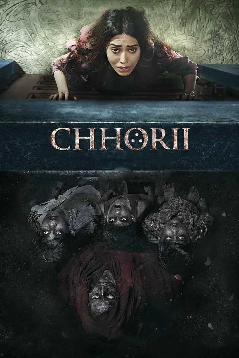 Chhorii | บ้านหลอนกลางไร่อ้อย