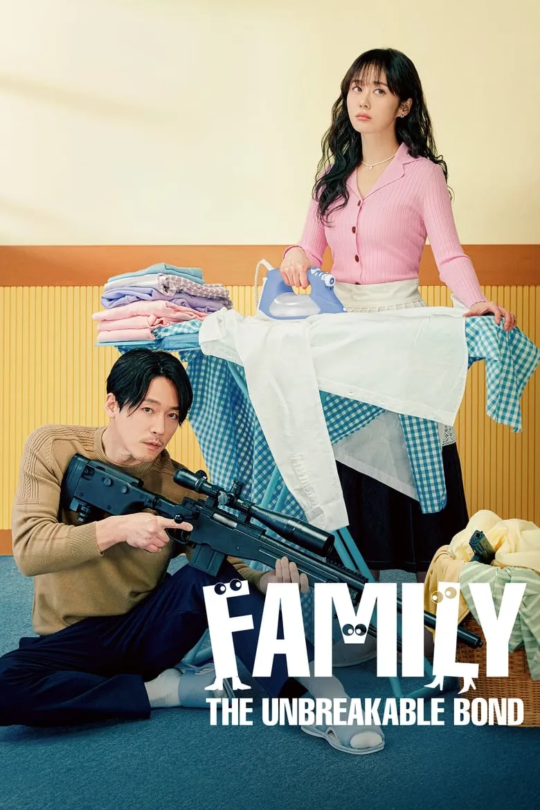 Family: The Unbreakable Bond (패밀리)