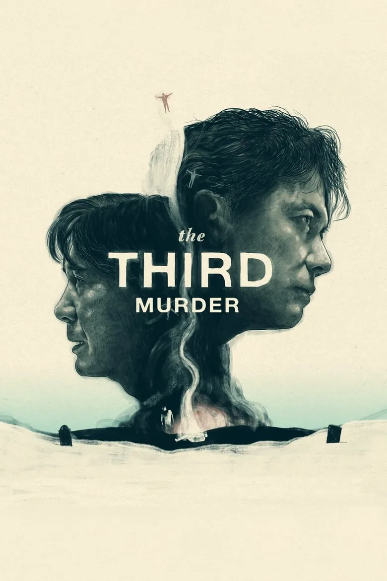 The Third Murder | กับดักฆาตกรรมครั้งที่ 3