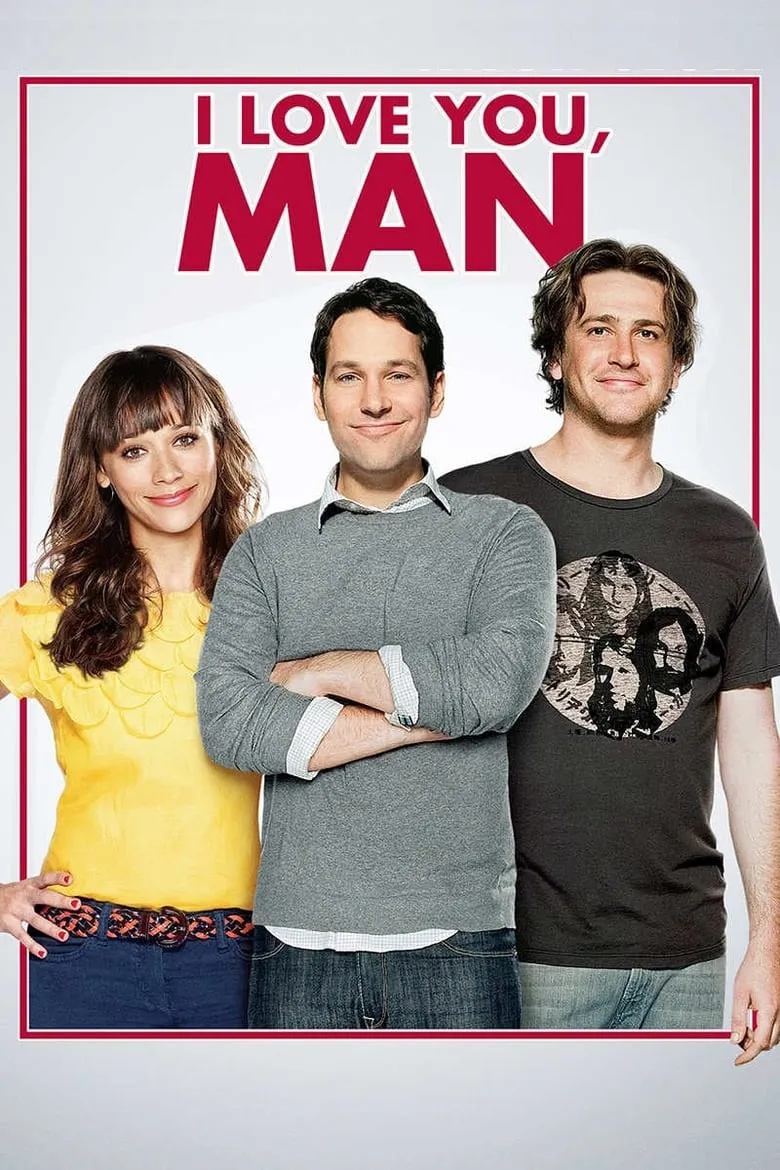 I Love You, Man | หาเพื่อนวุ่น...ลุ้นวิวาห์